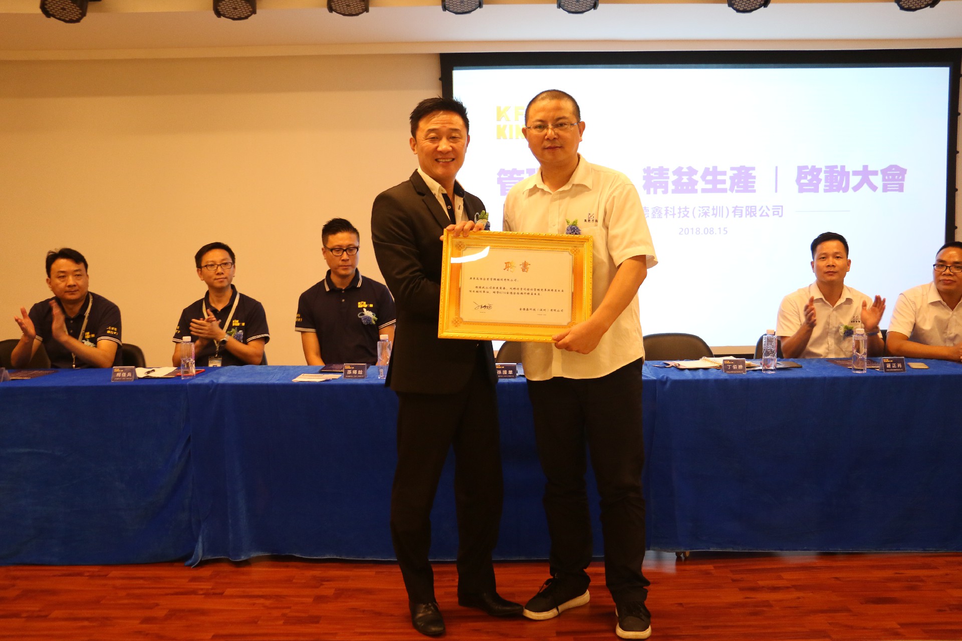 老澳网门票官方网站