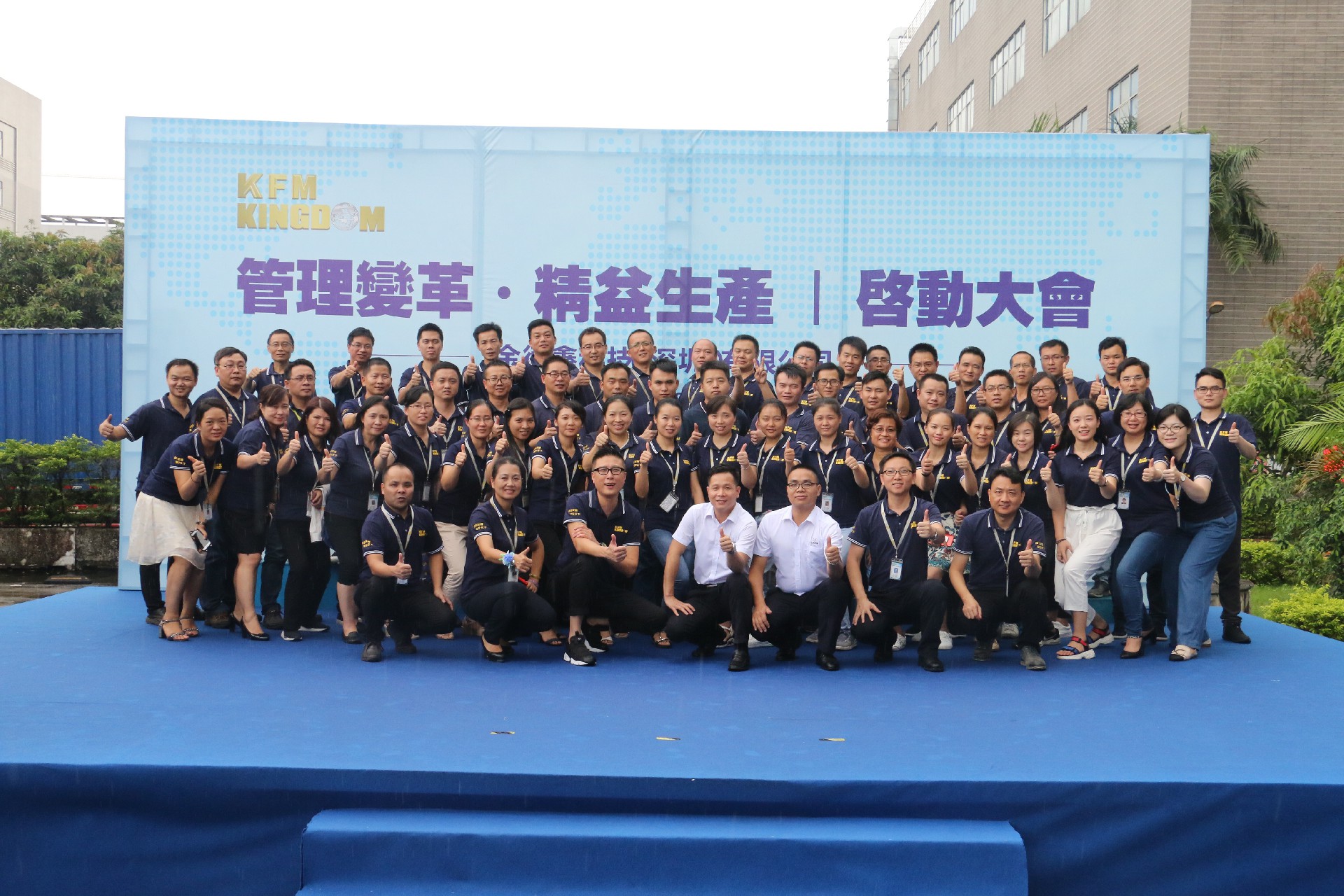 老澳网门票官方网站