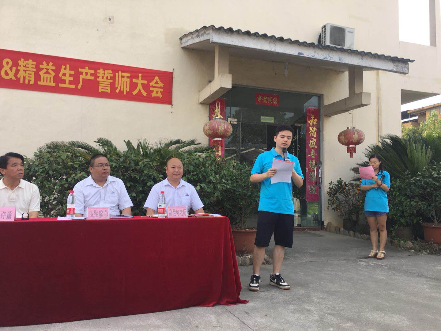 老澳网门票官方网站