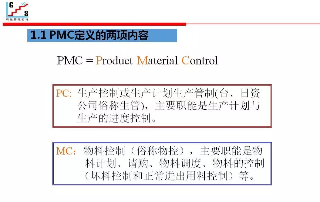 老澳网门票官方网站