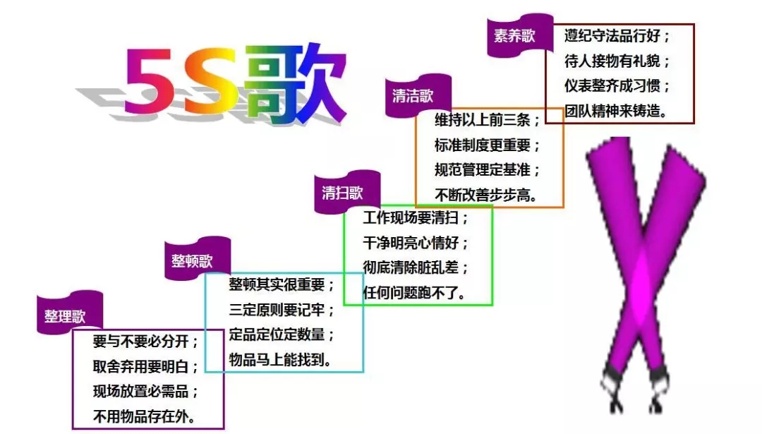老澳网门票官方网站