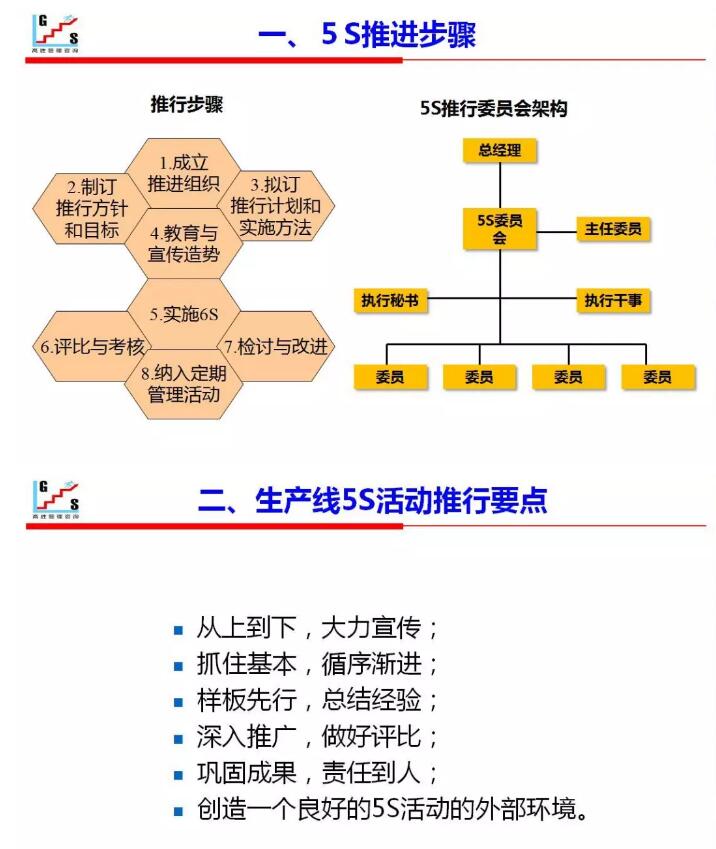 老澳网门票官方网站