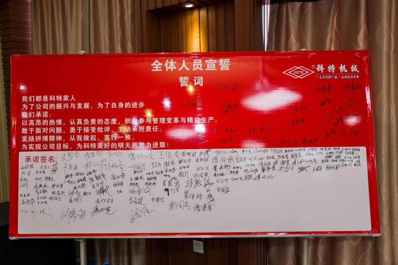老澳网门票官方网站