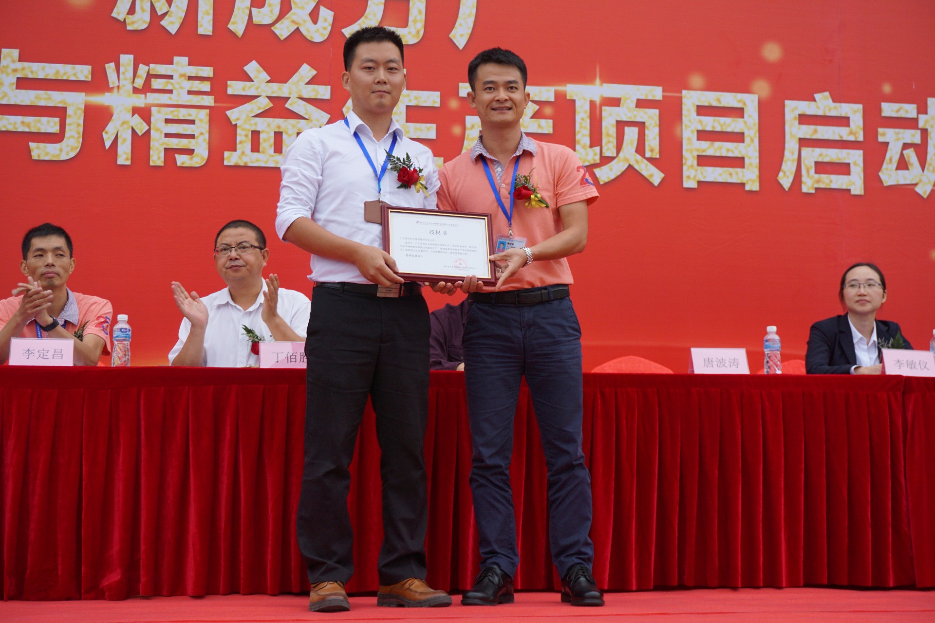 老澳网门票官方网站
