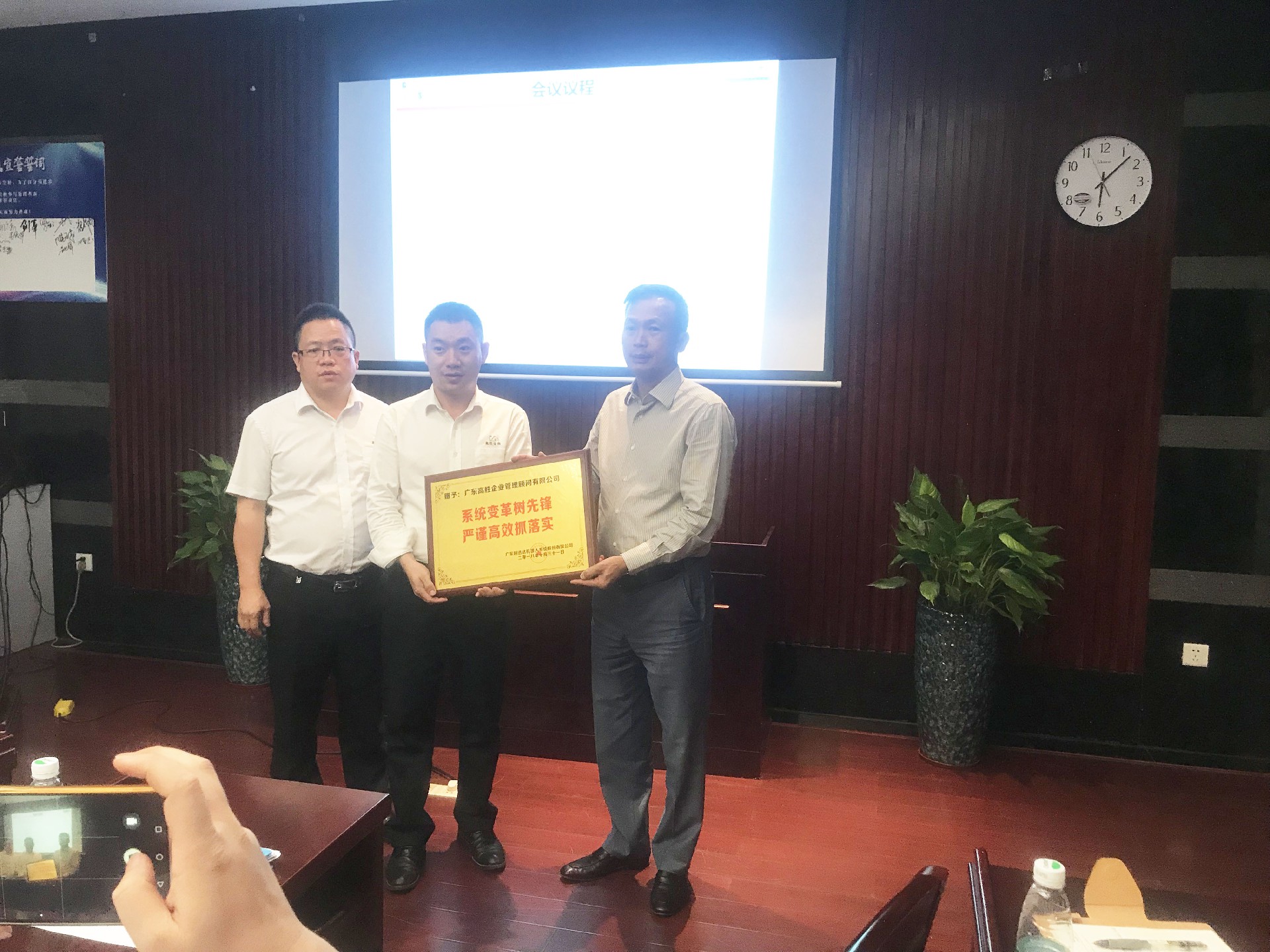 老澳网门票官方网站