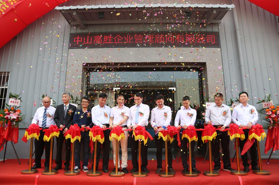 老澳网门票官方网站