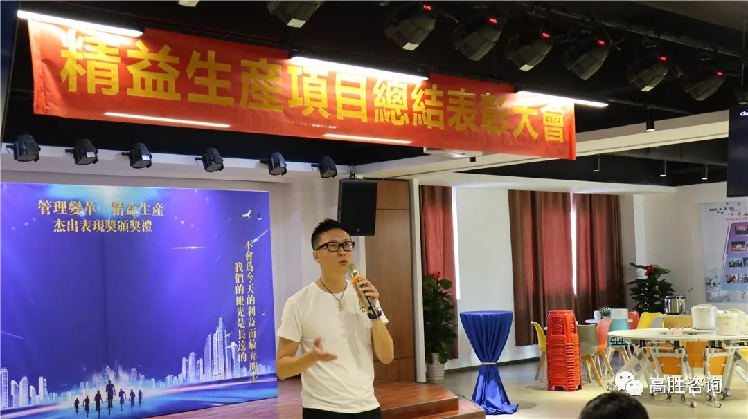 咨询公司