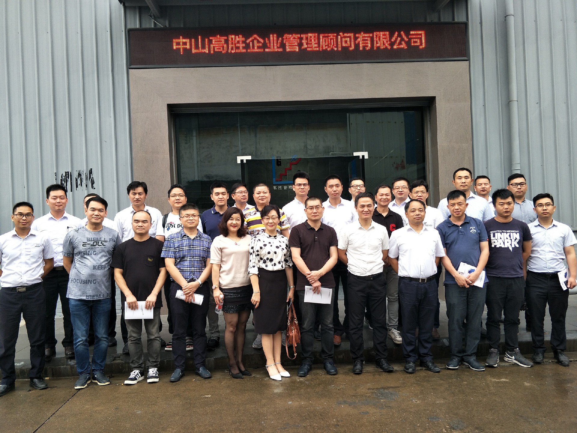 老澳网门票官方网站