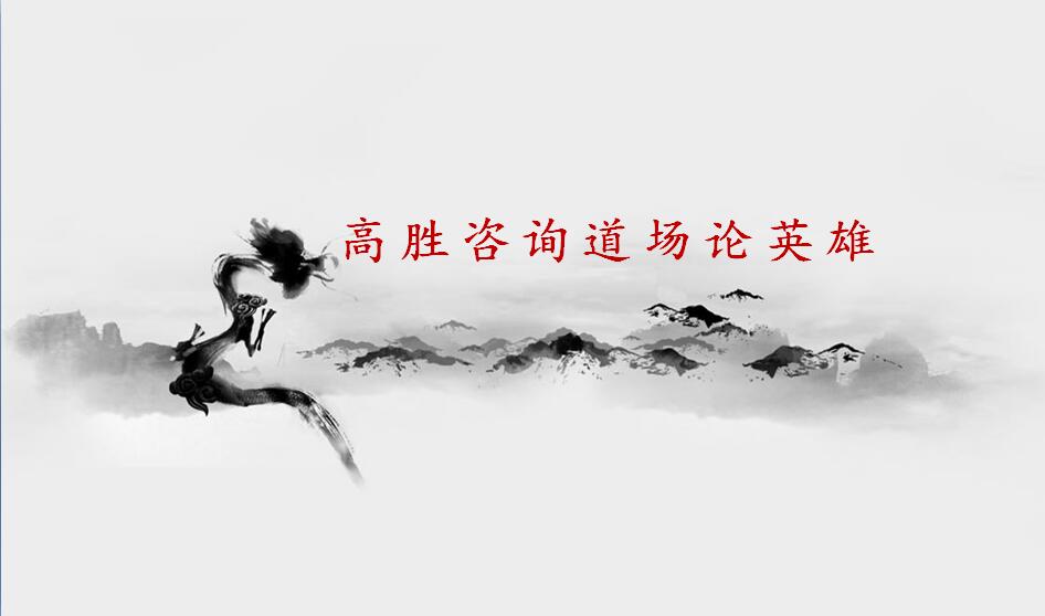 老澳网门票官方网站