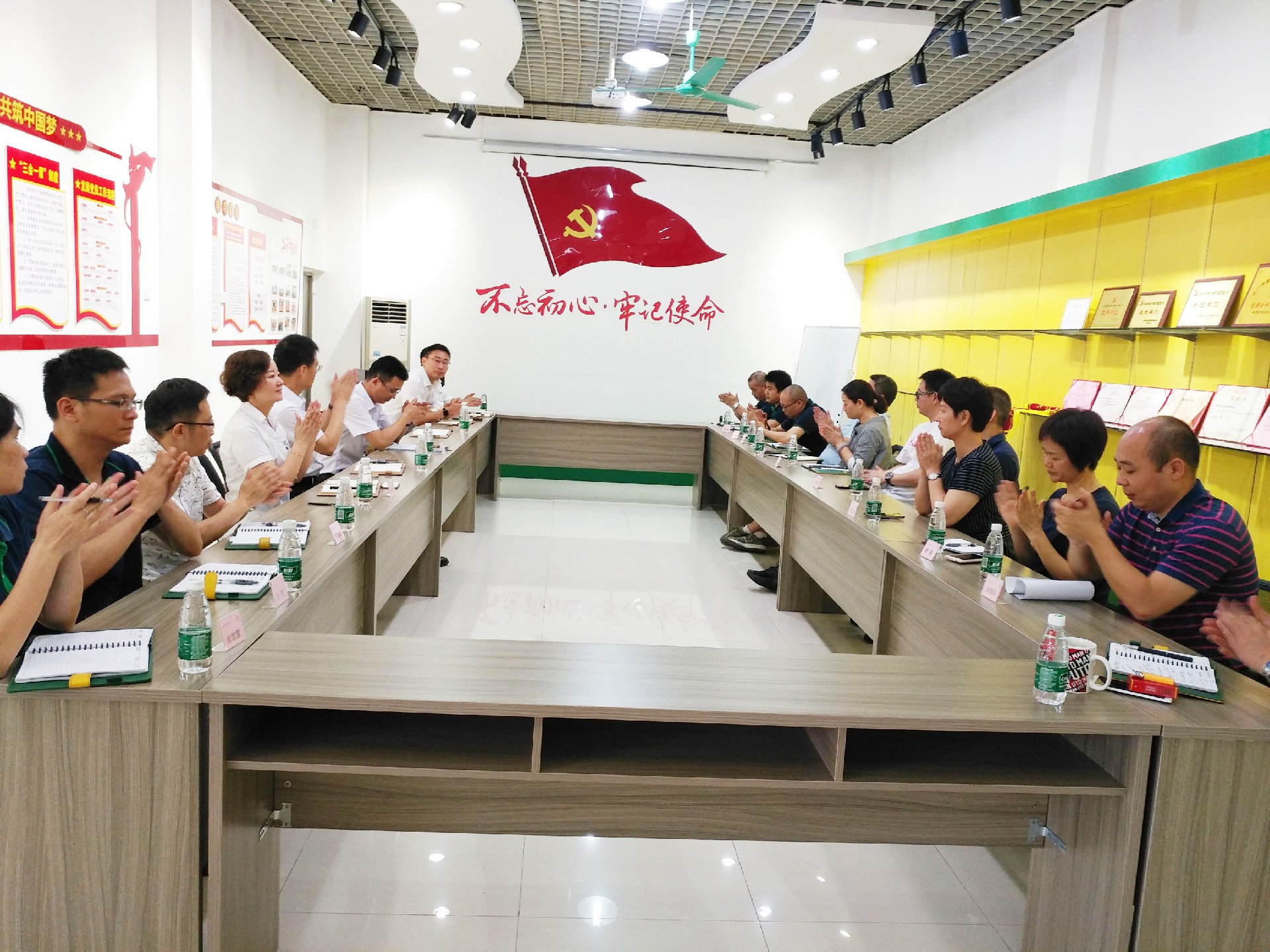 并肩作战，重新起航——热烈祝贺金羚项目进驻见面会圆满成功！
