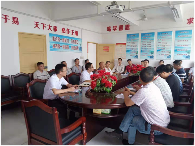 高胜咨询奔赴湖南冷水江，助力三A新材料破局腾飞！