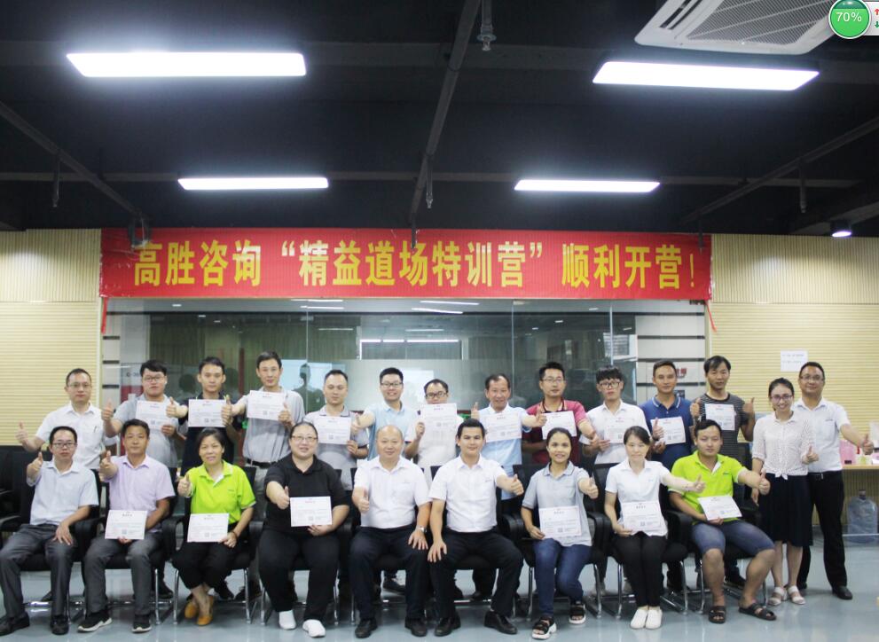老澳网门票官方网站