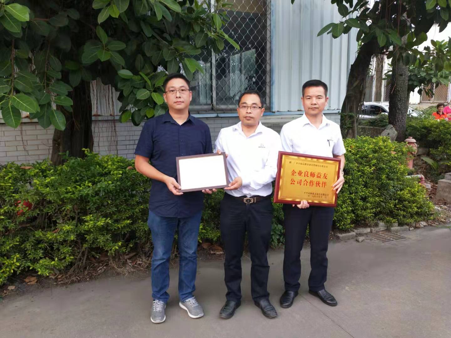 老澳网门票官方网站
