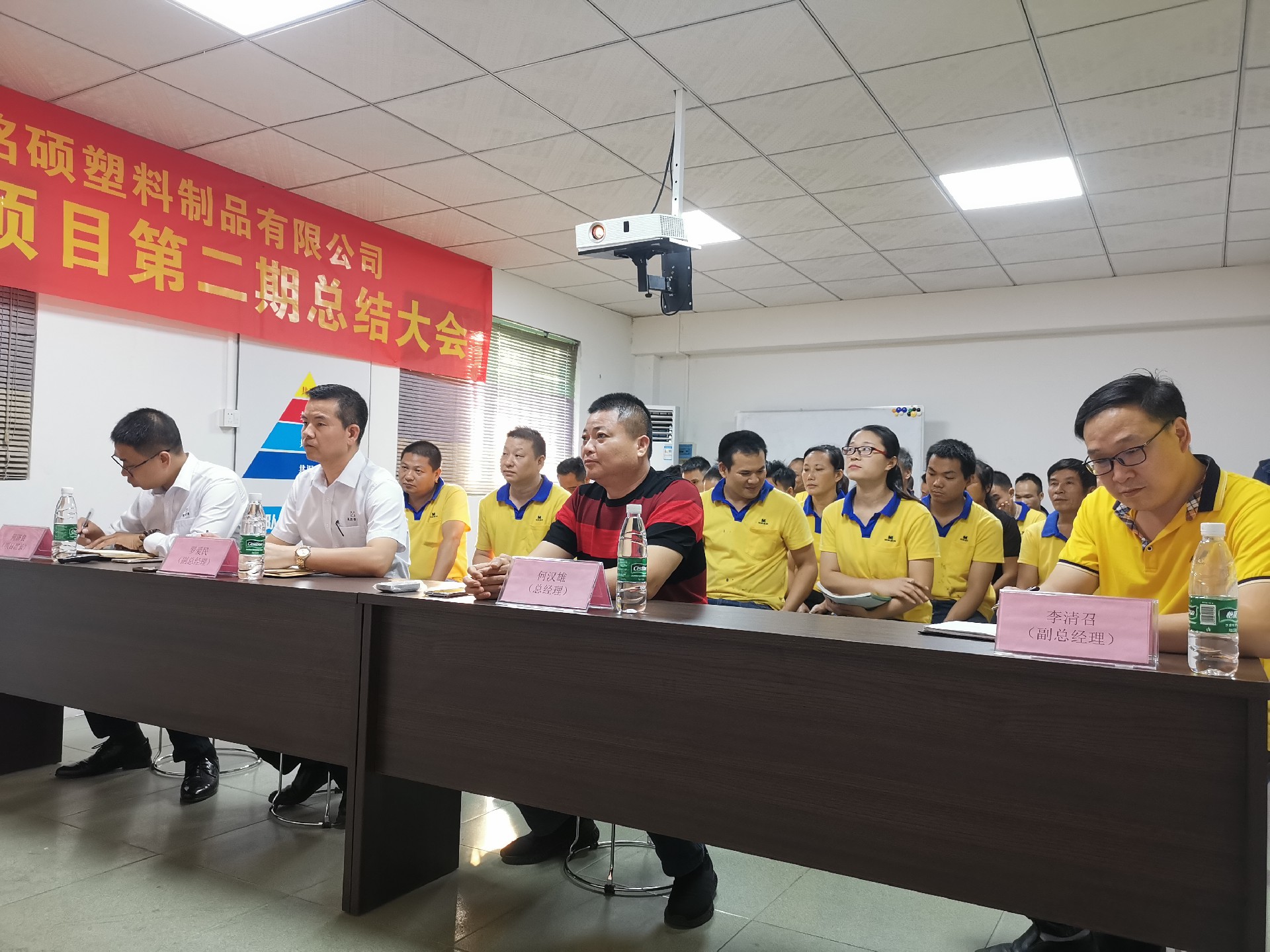 老澳网门票官方网站