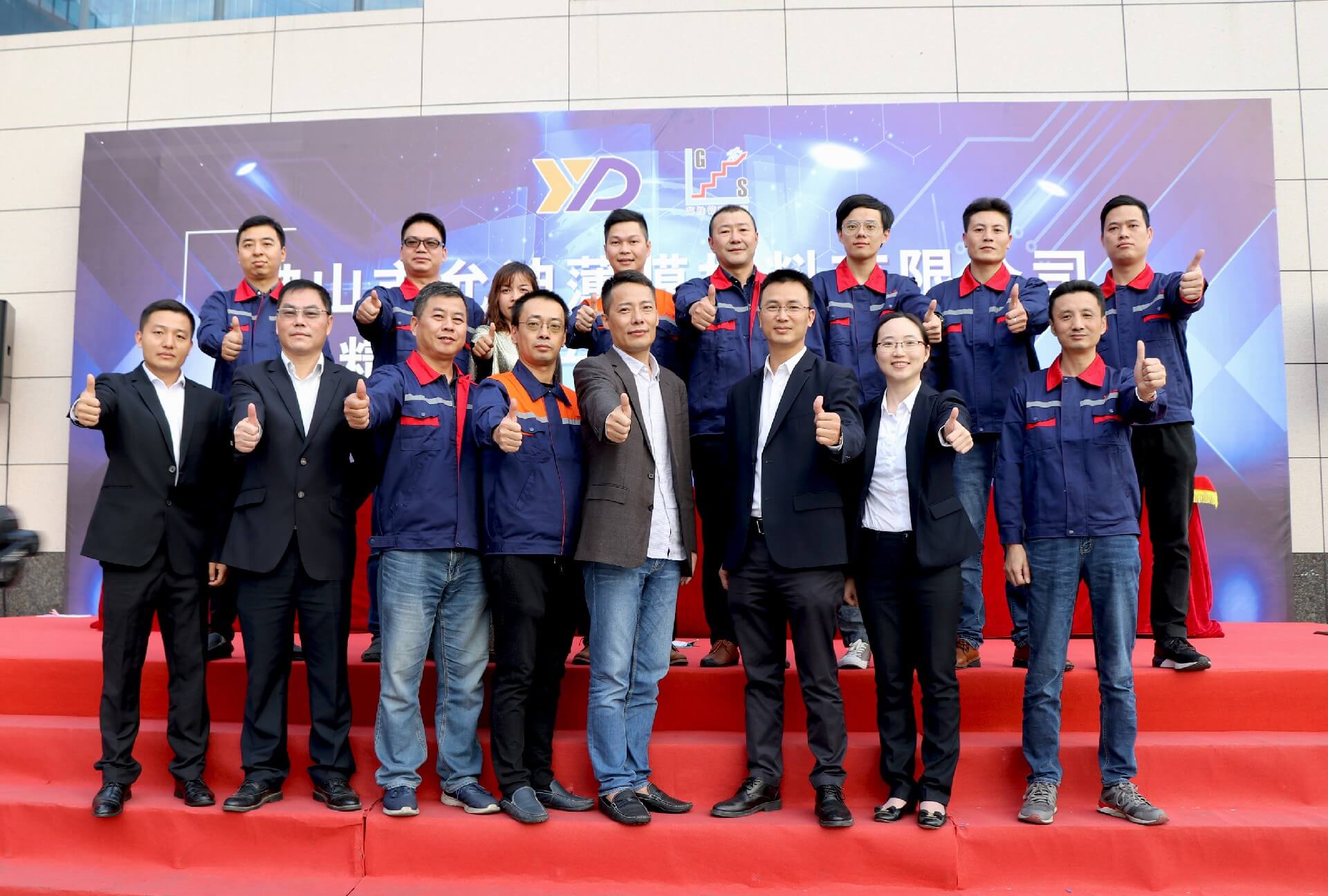 老澳网门票官方网站