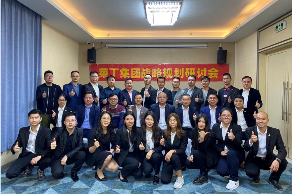 老澳网门票官方网站