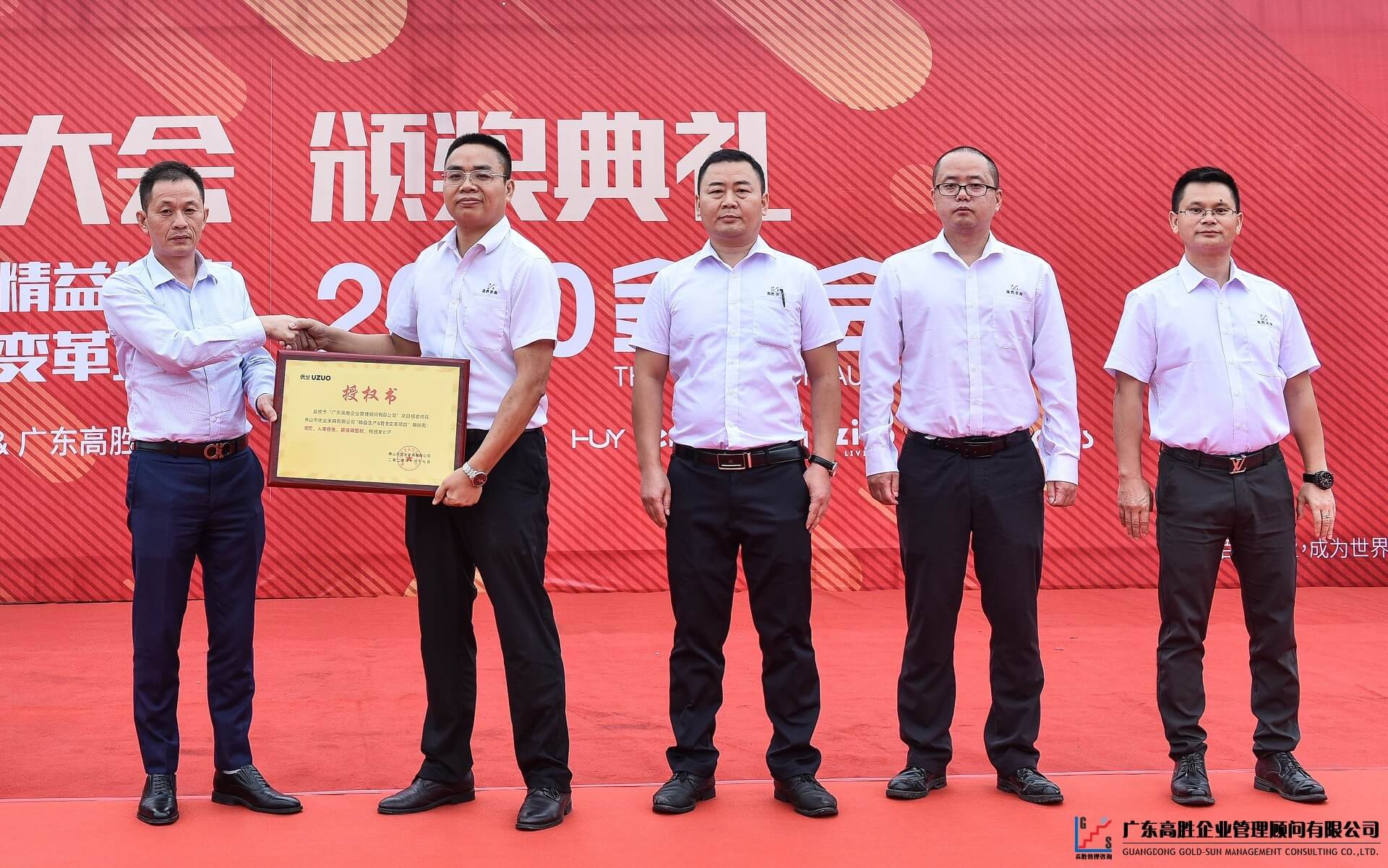 老澳网门票官方网站