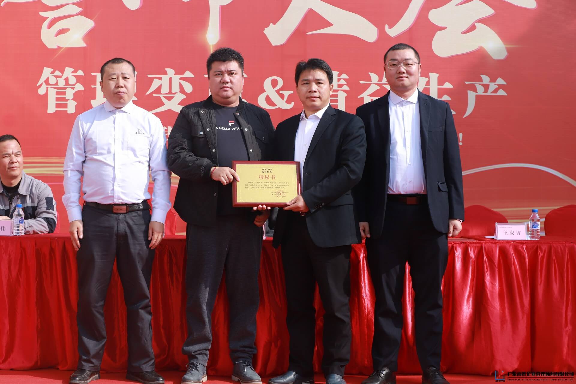 老澳网门票官方网站