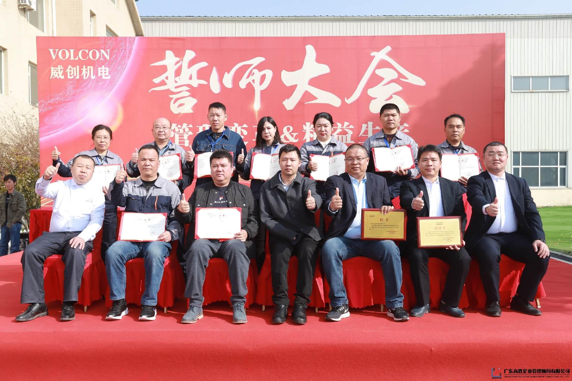 老澳网门票官方网站