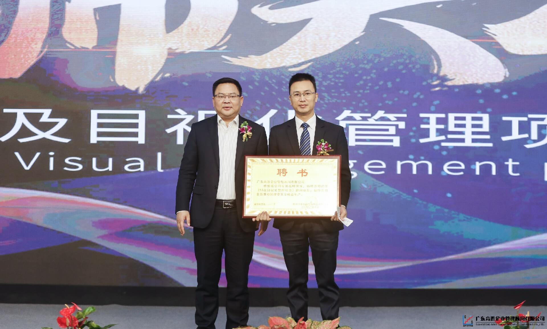 老澳网门票官方网站