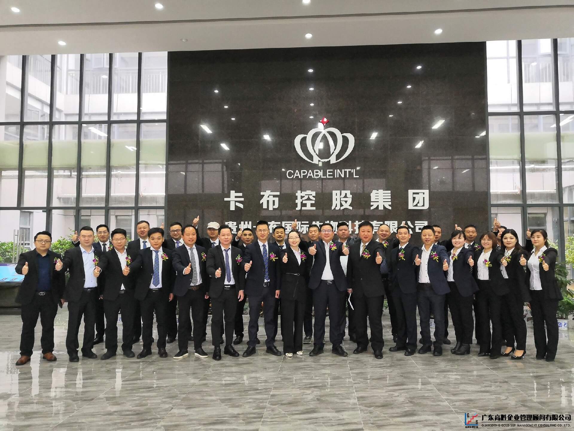 老澳网门票官方网站