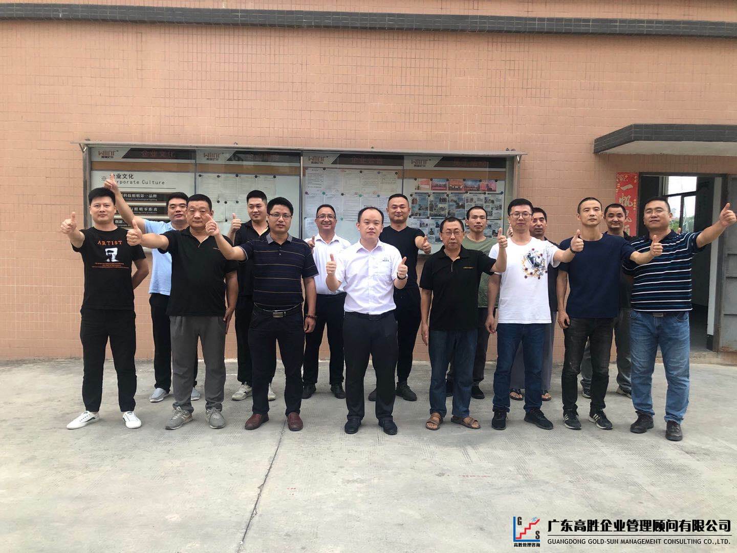 老澳网门票官方网站