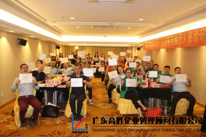老澳网门票官方网站