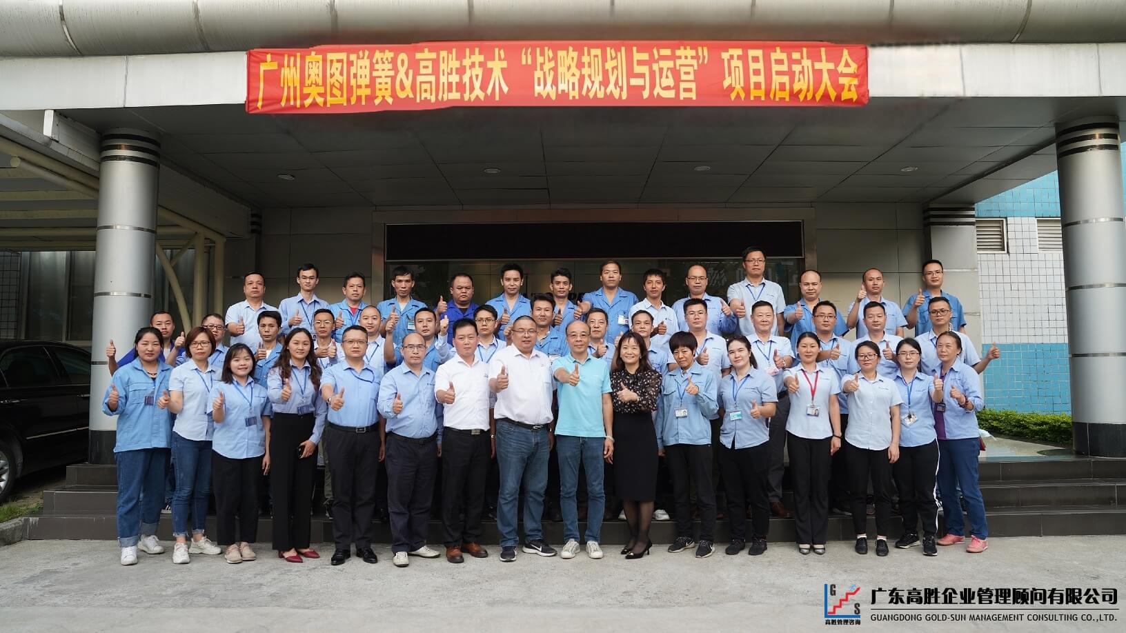 老澳网门票官方网站