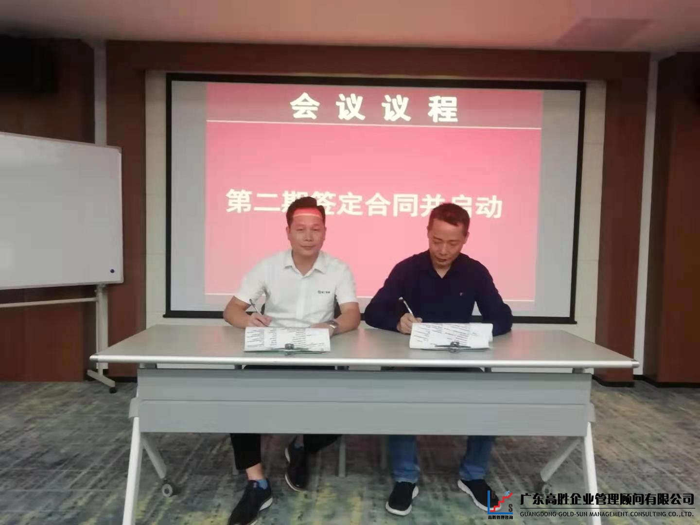 老澳网门票官方网站