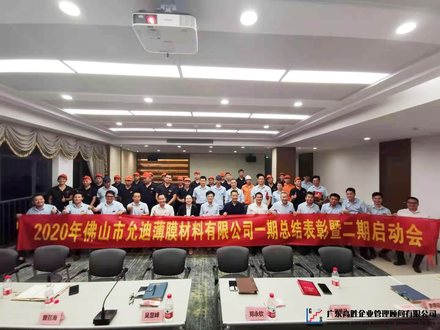 老澳网门票官方网站