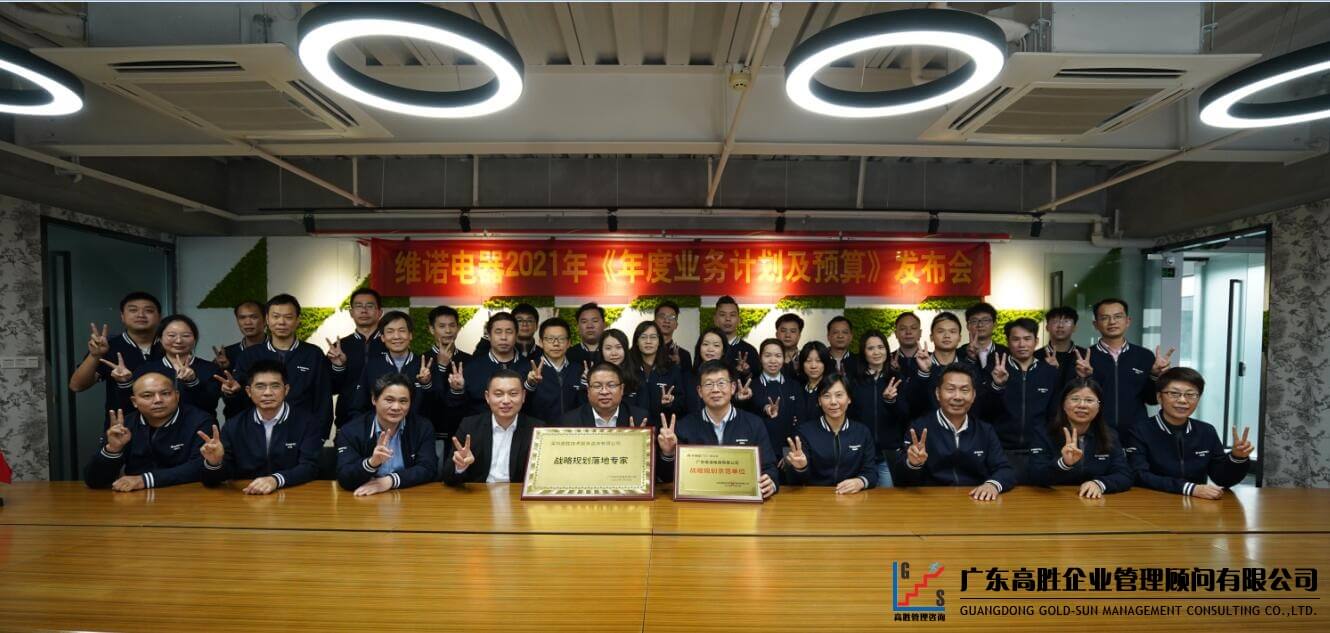 老澳网门票官方网站