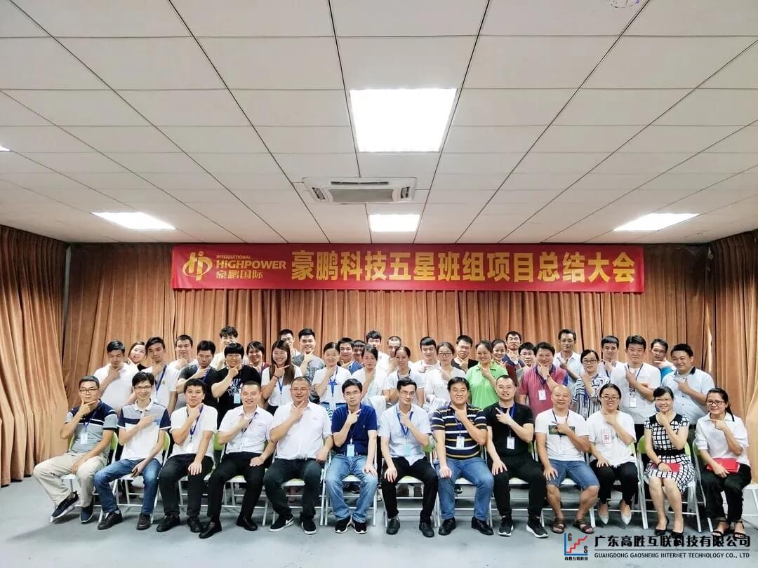 老澳网门票官方网站