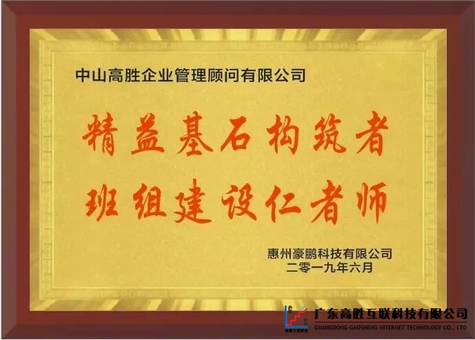 老澳网门票官方网站