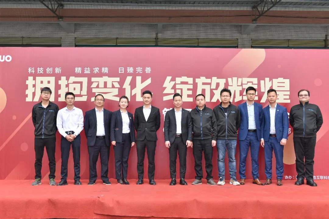 老澳网门票官方网站