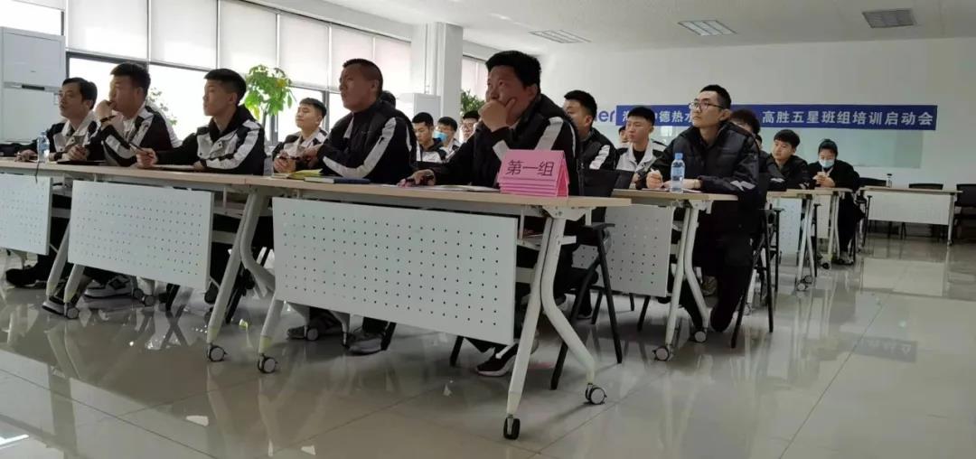 老澳网门票官方网站