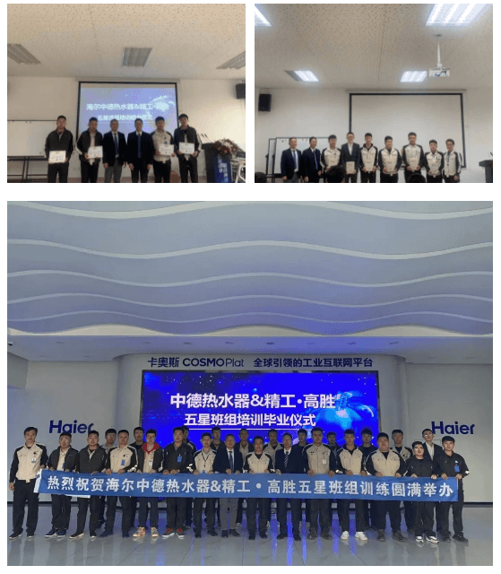 老澳网门票官方网站