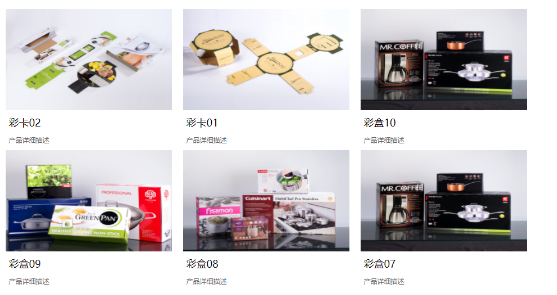 老澳网门票官方网站