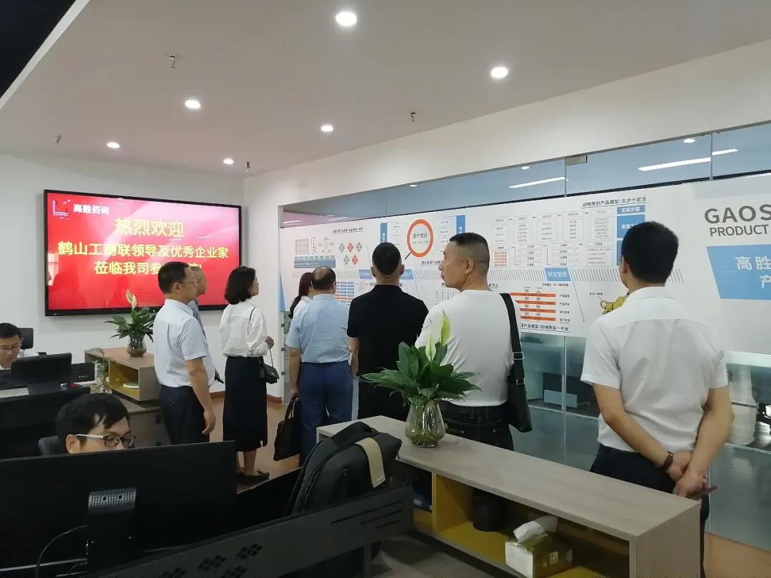 老澳网门票官方网站
