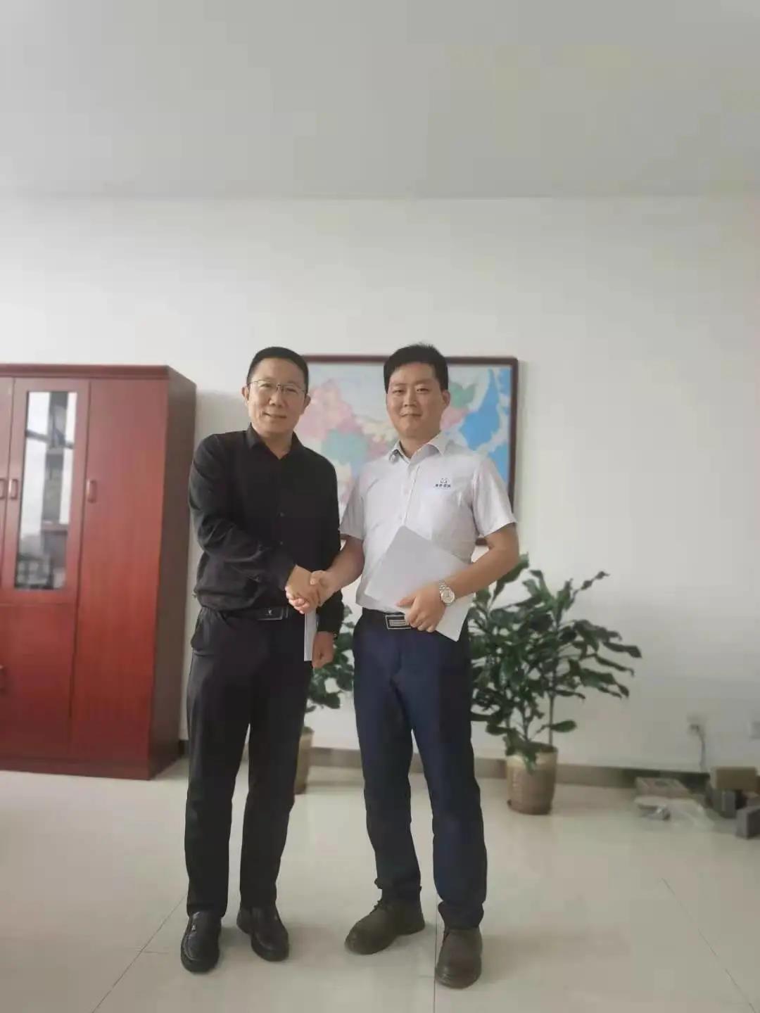 老澳网门票官方网站