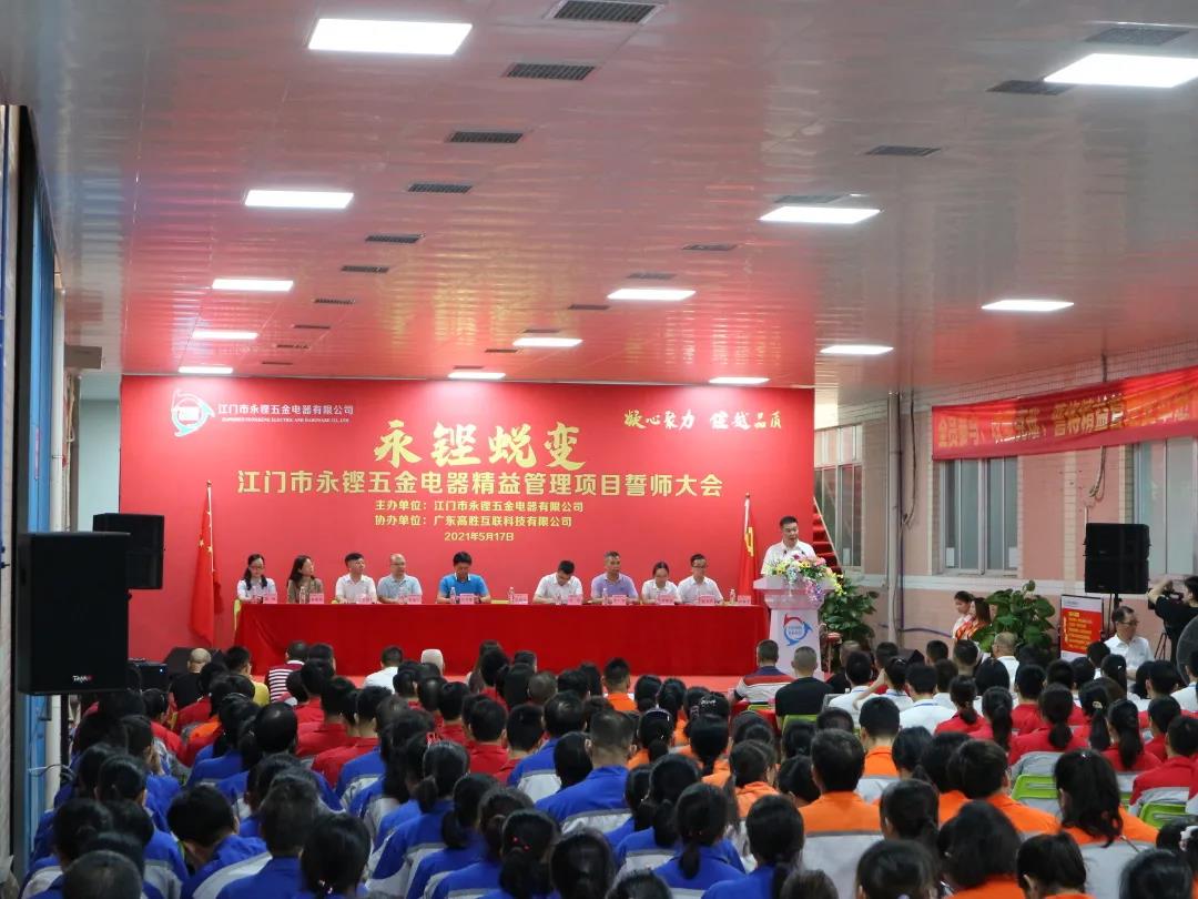 老澳网门票官方网站