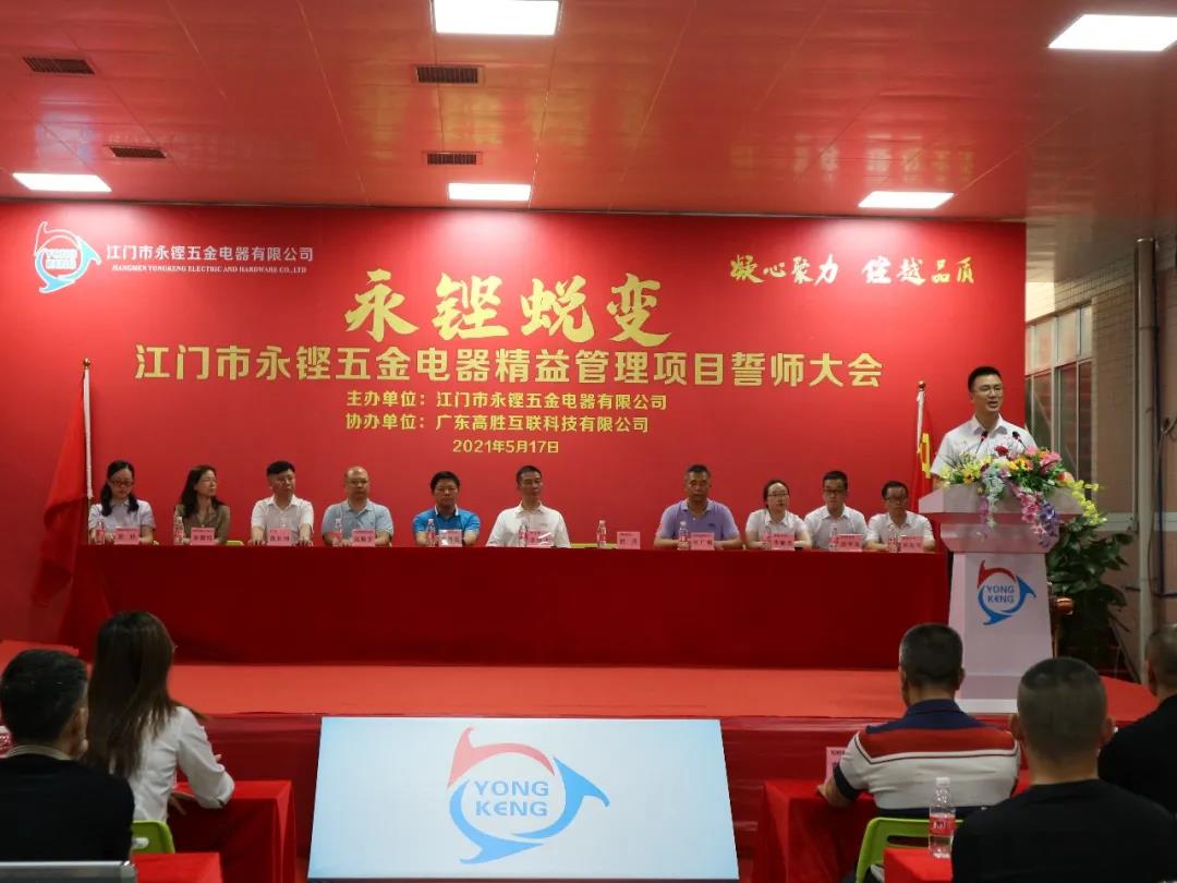 老澳网门票官方网站