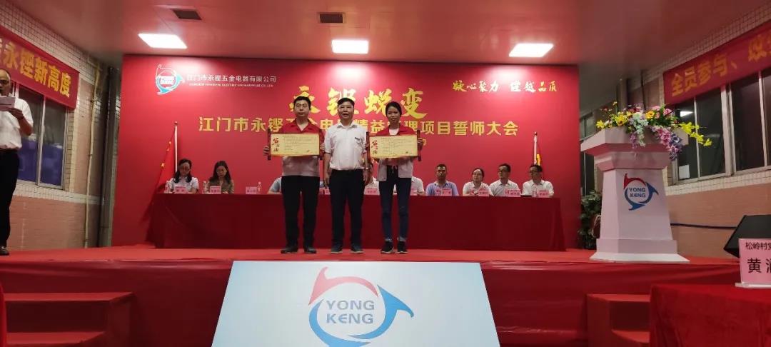 老澳网门票官方网站