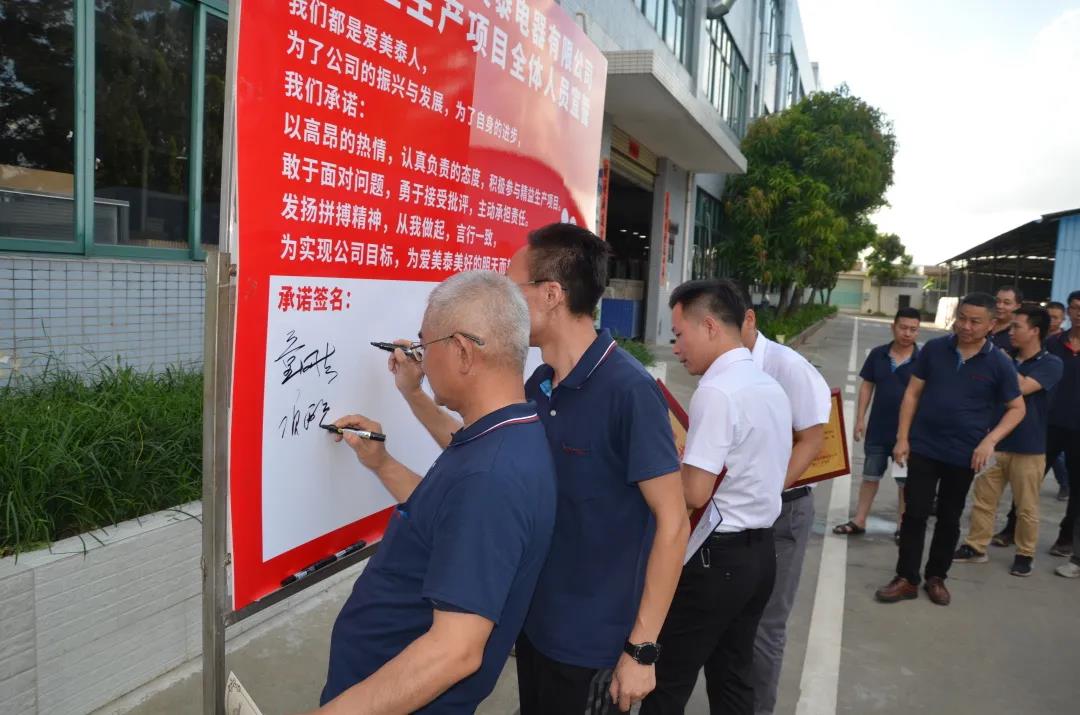 老澳网门票官方网站