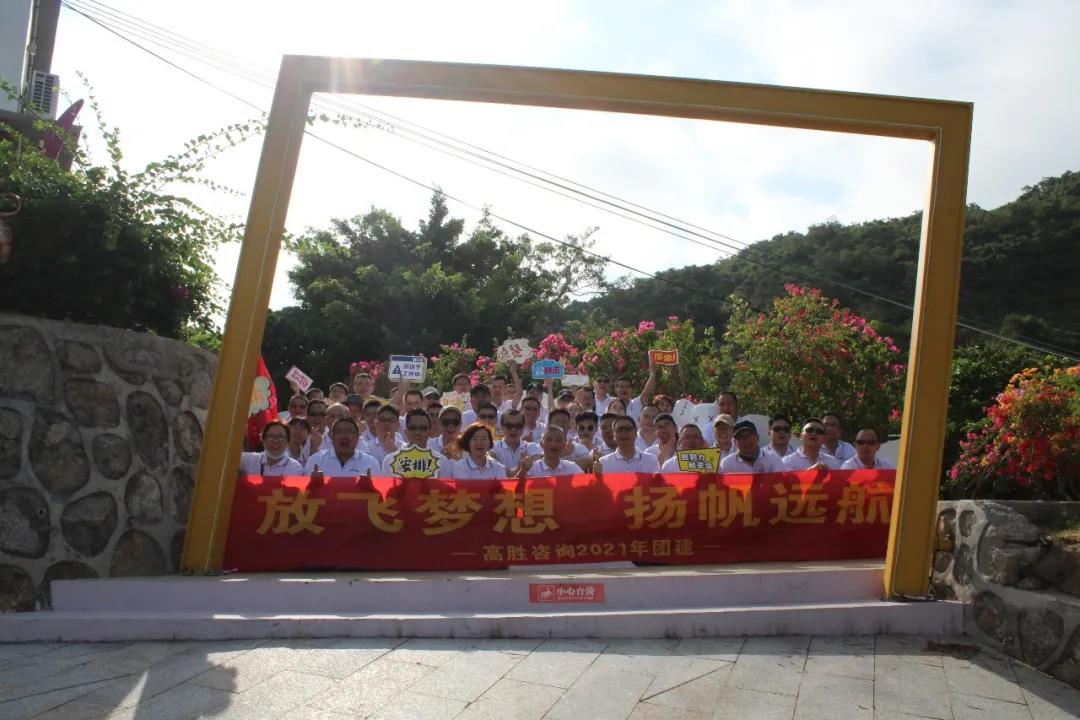 老澳网门票官方网站
