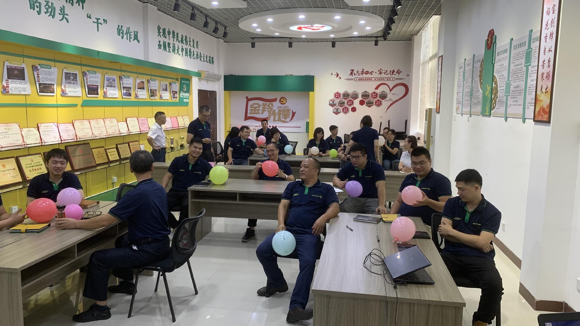 老澳网门票官方网站