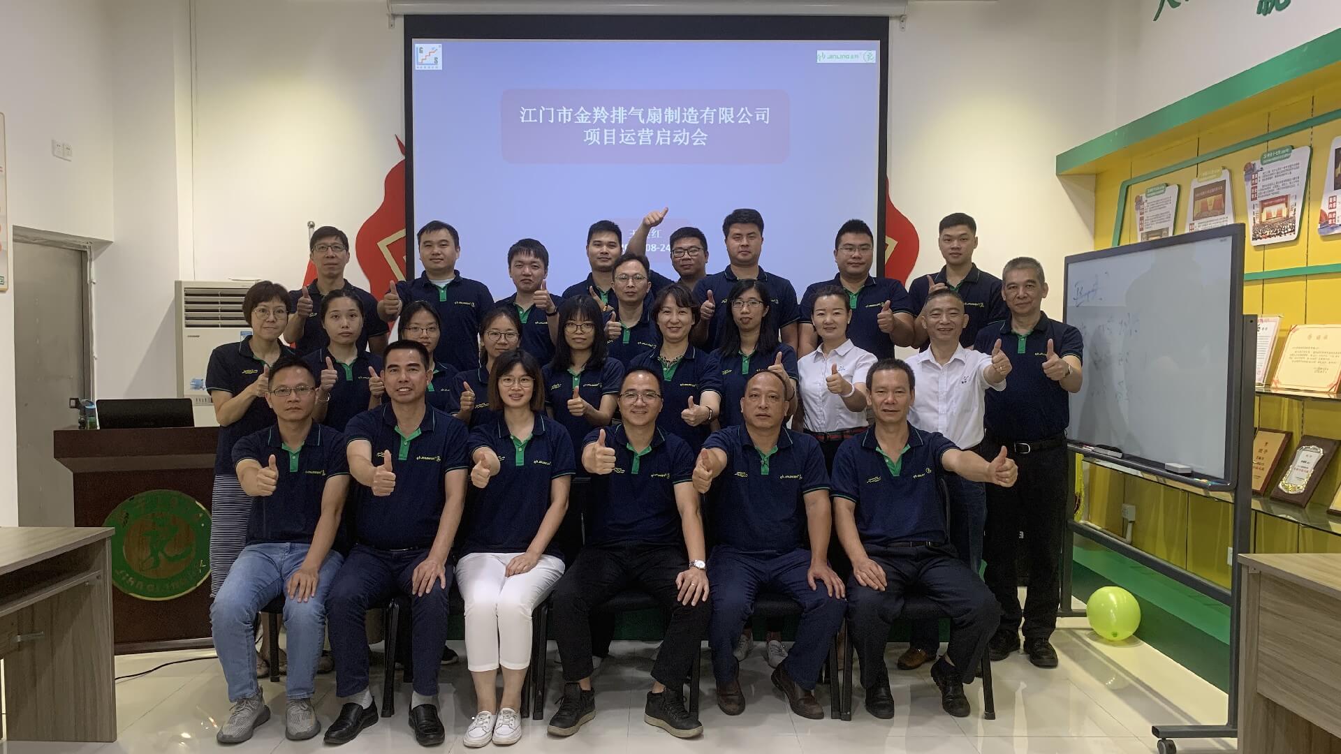 老澳网门票官方网站