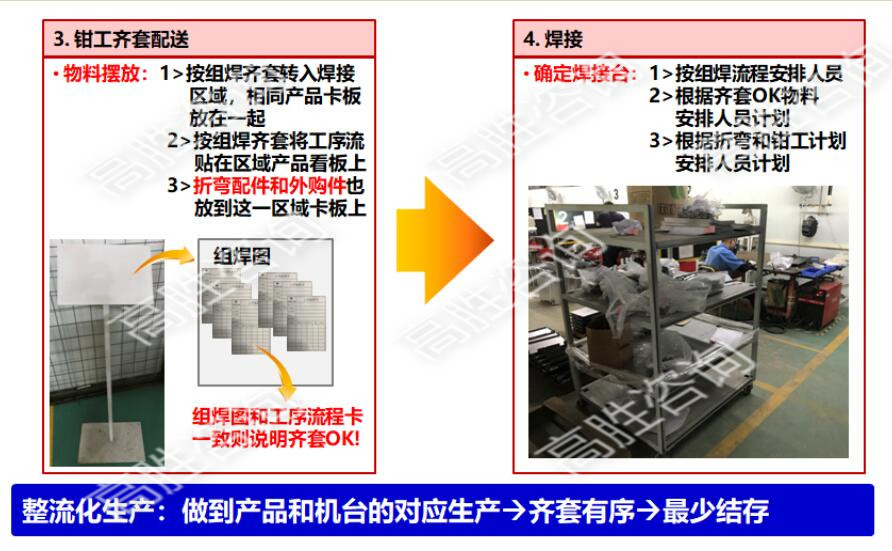老澳网门票官方网站