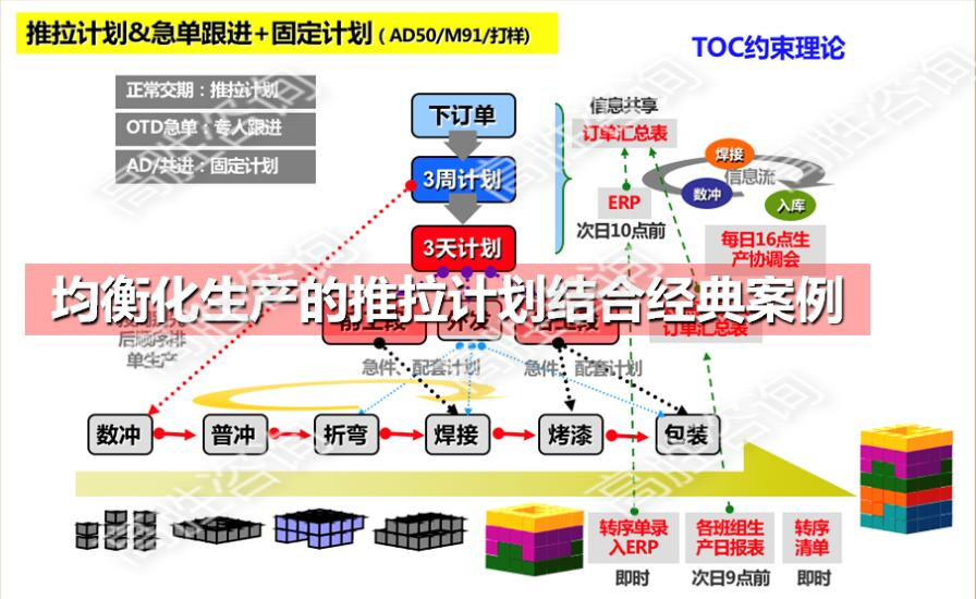 老澳网门票官方网站