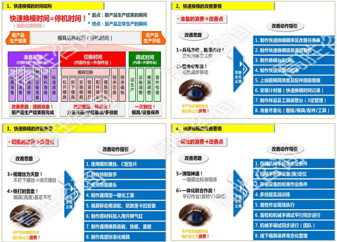 老澳网门票官方网站