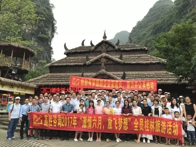老澳网门票官方网站